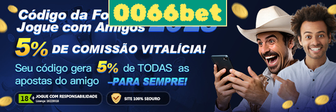 Compartilhar