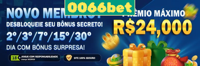 Rebate